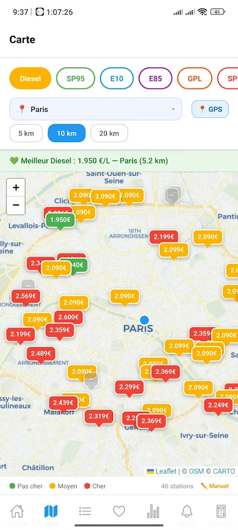 Capture de EssenceAlert sur un téléphone